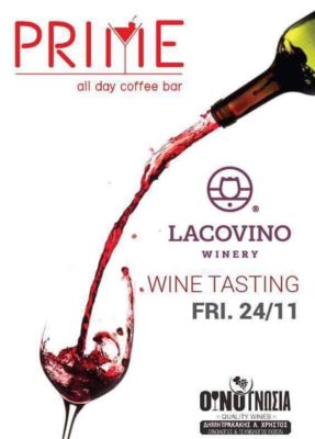 PRIME-LACOVINO NIGHT | 24-11-2017