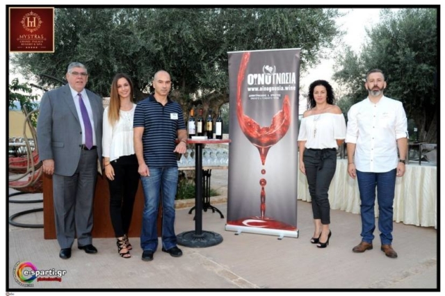 DRINK PINK & BLIND TASTING - MYSTRAS GRAND PALACE - 11 AUGUST 2018