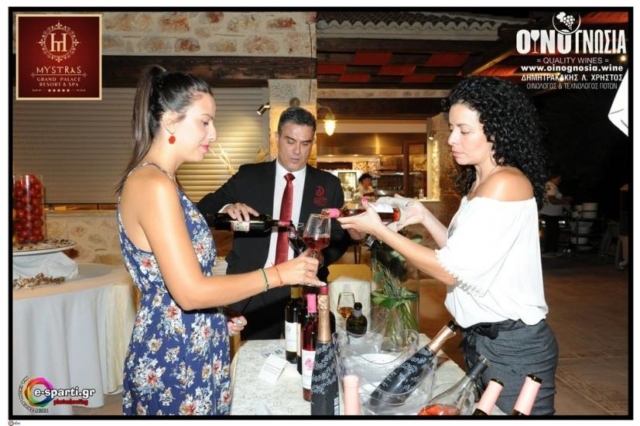 DRINK PINK & BLIND TASTING - MYSTRAS GRAND PALACE - 11 AUGUST 2018